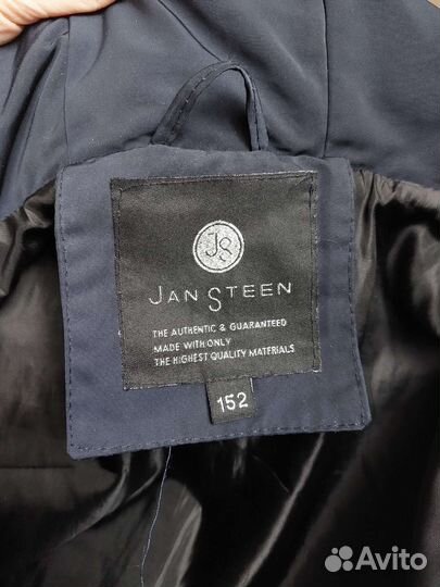 Пуховик для девочки 152