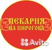 Диспетчер-администратор