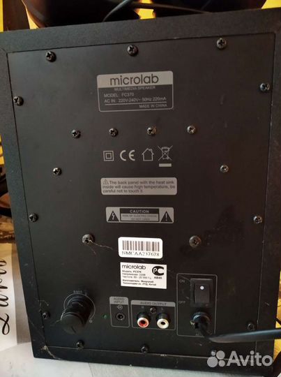 Колонки mikrolab FC370