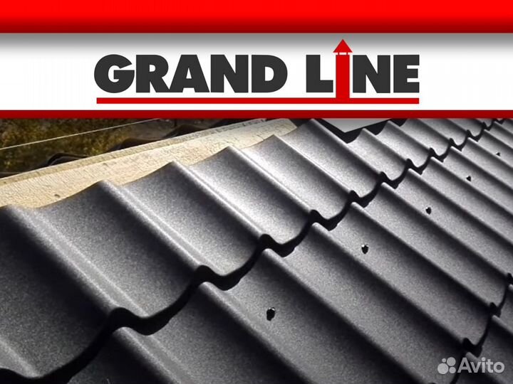 Мeталлoчepепица классическая