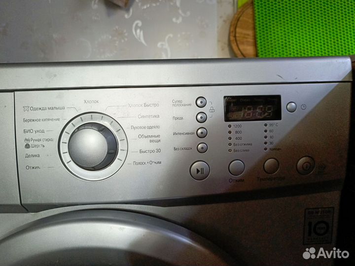 Стиральная машина lg