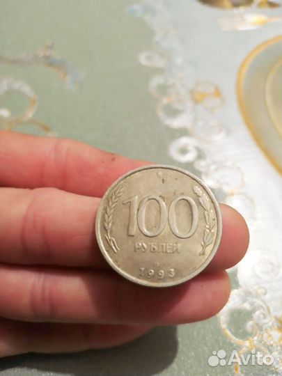 Банк России