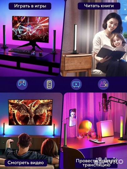 Динамическая подсветка для тв и пк