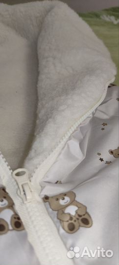 Кокон конверт зимний для новорождённых