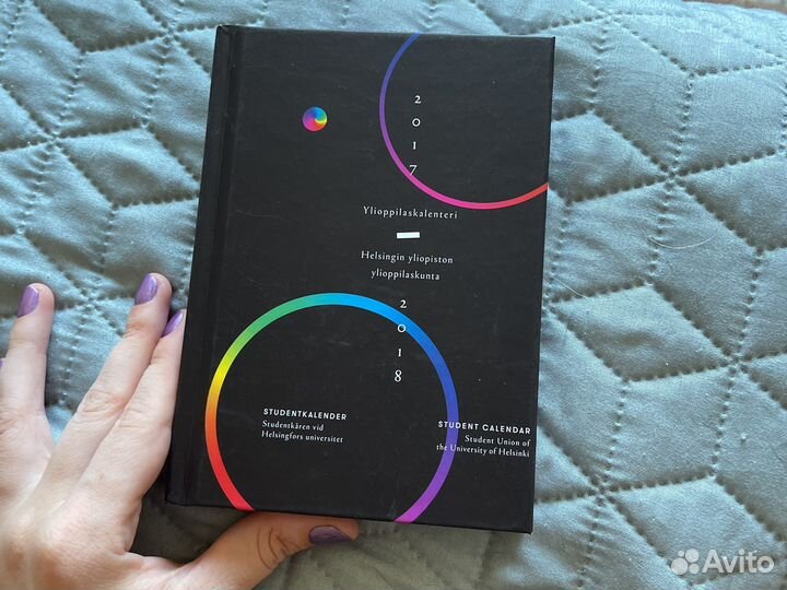 Блокнотик из Финляндии