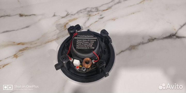 Потолочная колонка