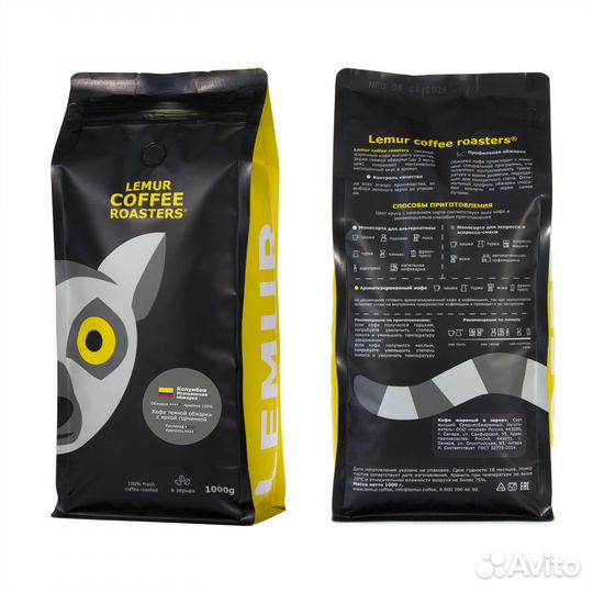 Колумбия итальянская обжарка - Кофе в зернах. 100