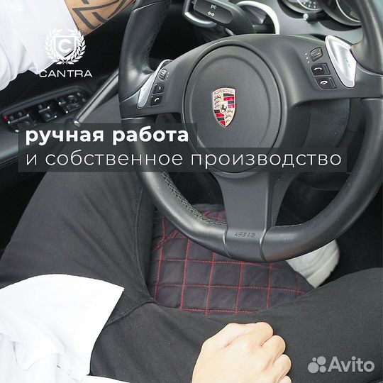 Универсальные чехлы на автомобильные сидения