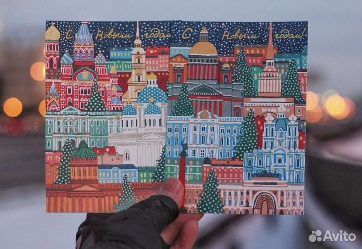 Авторские новогодние открытки