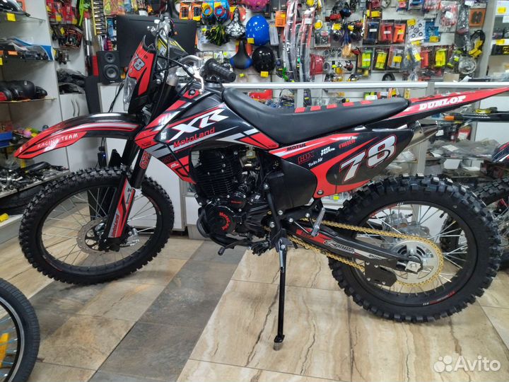 Motoland XR 250 Lite 172FMM