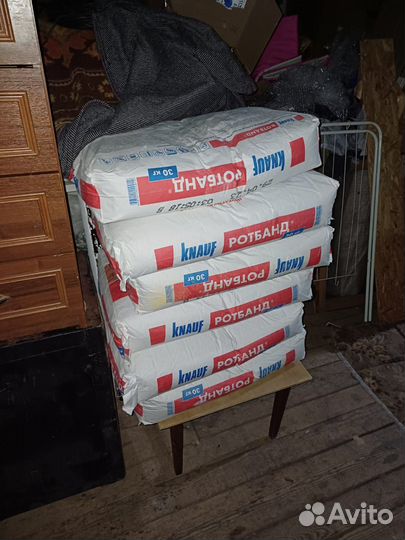 Гипсовая штукатурка ротбанд(Цена за мешок)