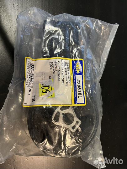 Суппорт на Opel Astra J/Zafira sasic 