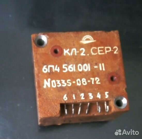 4 561 845 в рублях. Реле 6п4.561.001. 6п4.561.001. Реле времени РВ-1 6п4.561.001. 6п4.561.001-3.