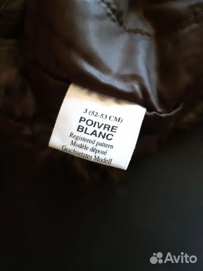 Шапка и краги 