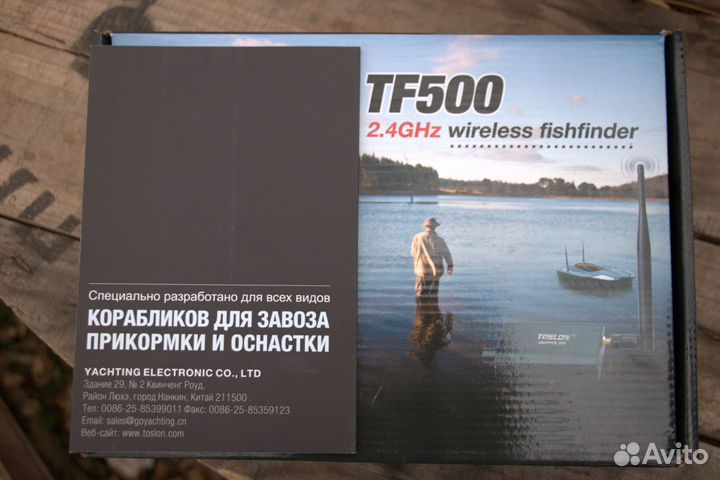 CamaraD Ultra Green Metallic - эхолот TF500,25А