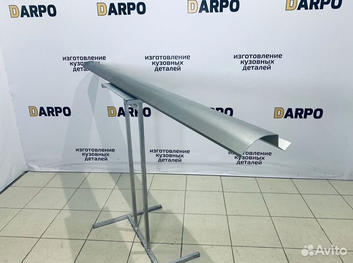 Пороги для Volkswagen Touran 1 2 (2003–2015)