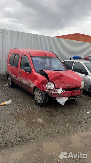 Авторазбор Renault Kangoo