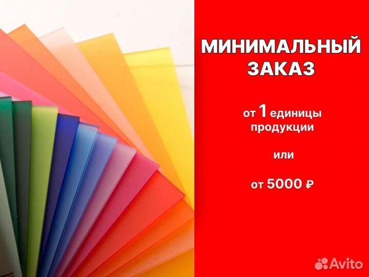 Миканиты