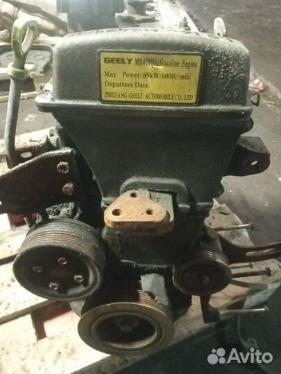 Двигатель Geely Mk Cross 1.5 16V MR479QA 2011-2016