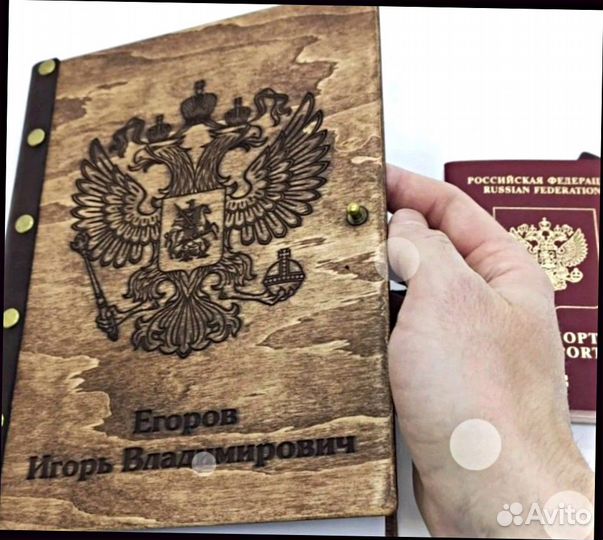 Ежедневник, блокнот (100% дерево)