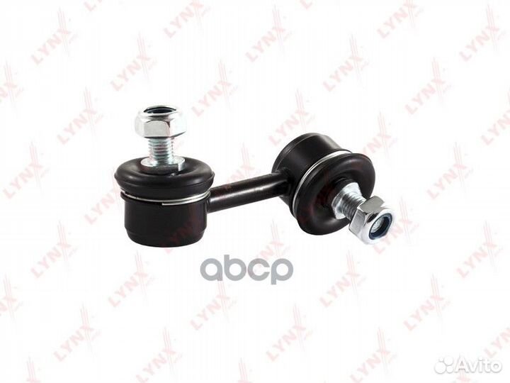 Тяга стабилизатора L lynxauto C7058L C7058L LYN
