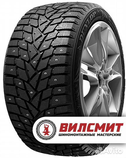 Dunlop SP Winter Ice 02 275/40 R20 106T