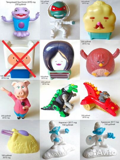 Человечки пауки MacDonald's