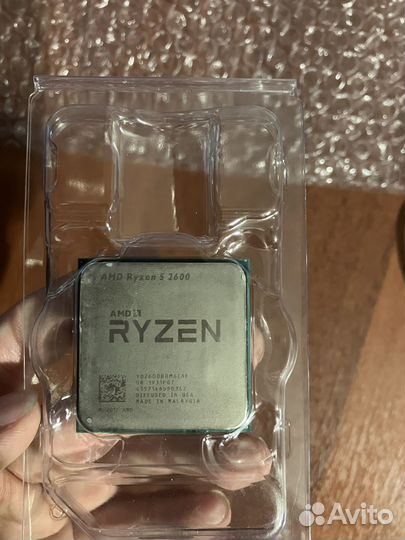 Ryzen 5 2600