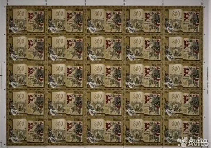 Марочные блоки