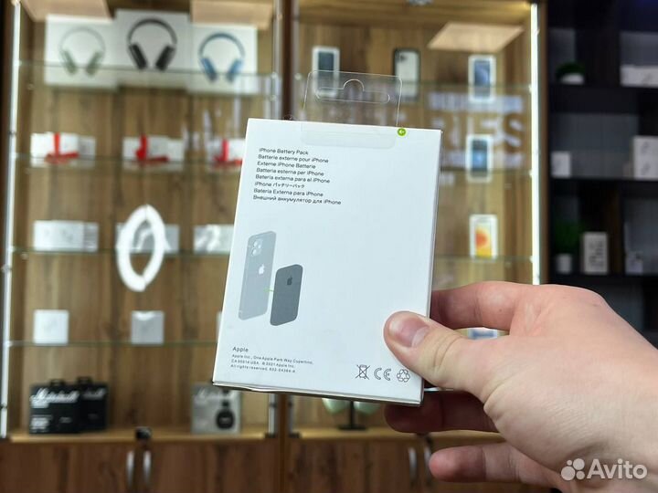 MagSafe battery Pack