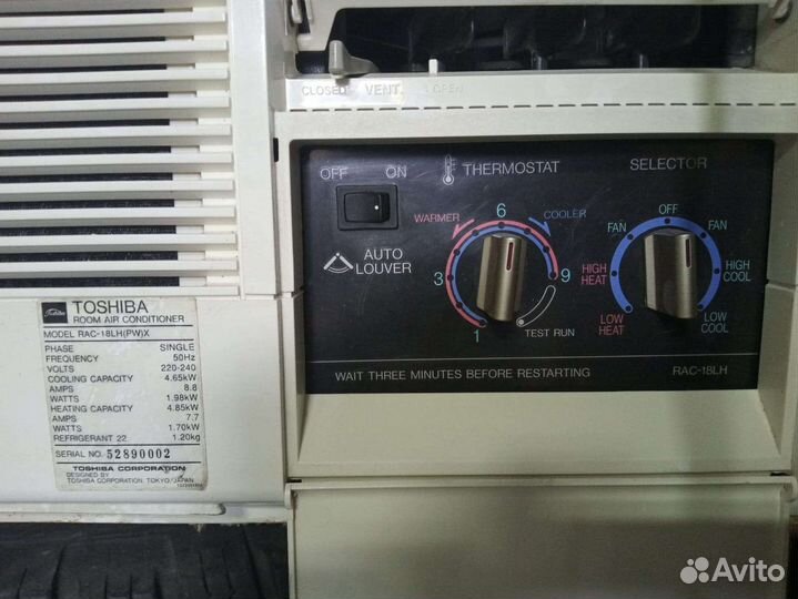 Оконный кондиционер бу