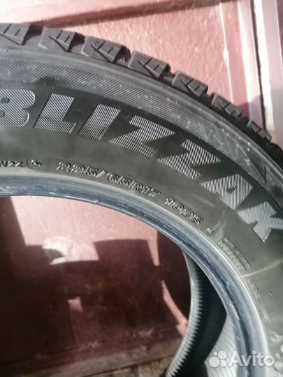 Bridgestone Blizzak DM-V2 2.25/65 R17