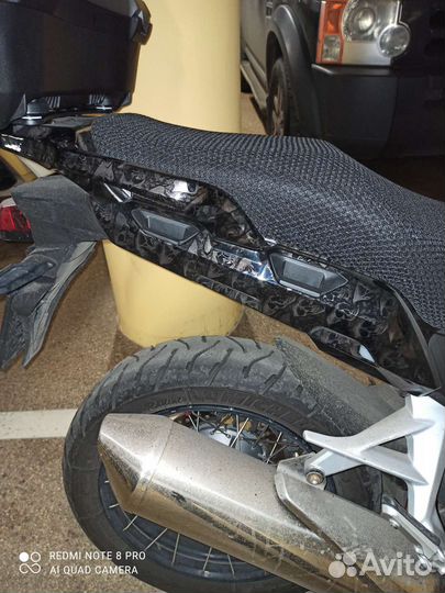 Honda VFR 1200 X Crosstourer