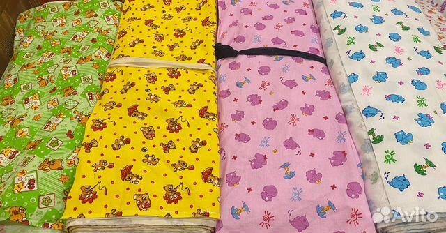 Ткань деткая бязь 150 см