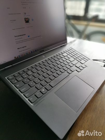 Lenovo legion 7 R7 5800H/16/1/3080 бу ростест