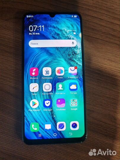 Vivo V17 Neo, 6/128 ГБ