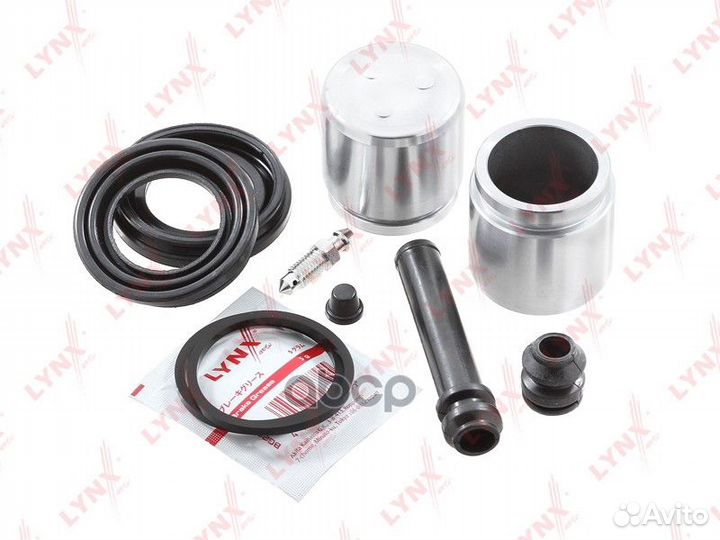 Ремкомплект тормозного суппорта с поршнем перед