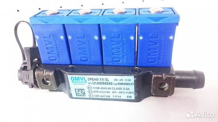 Кольцо-демпфер форсунки омвл нового образца