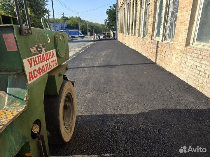 Асфальтирование без посредников