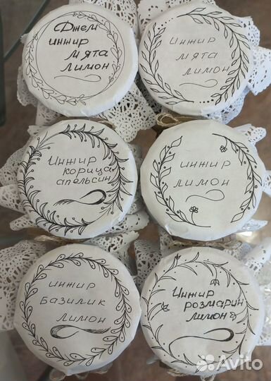 Инжир фрипсы пастила варенье джем