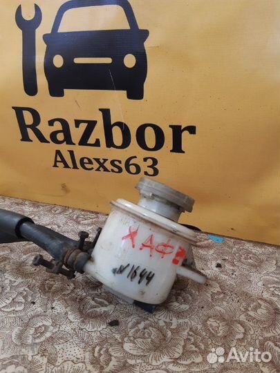 Бачок гидроусилителя руля Хафей Симбо Hfj 7130