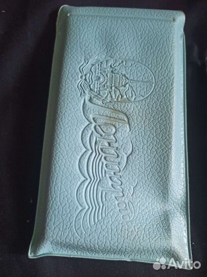 Дорожные шахматы СССР