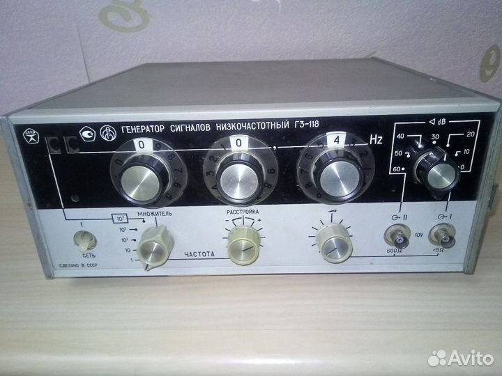 Продам эри приборы