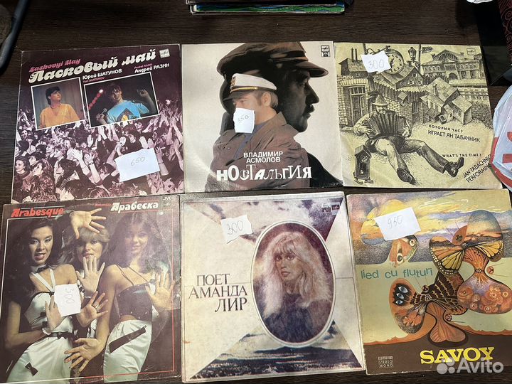 Виниловые пластинки СССР
