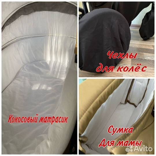 Коляска Tutis nanni 2 в 1