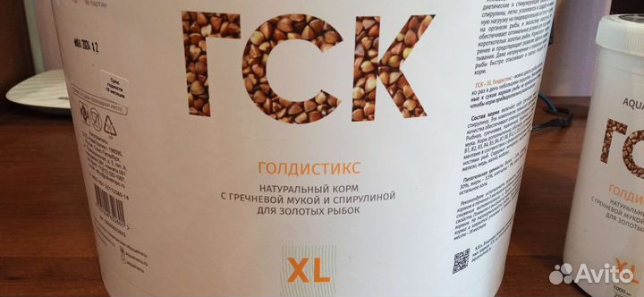 Корм для аквариумных рыбок