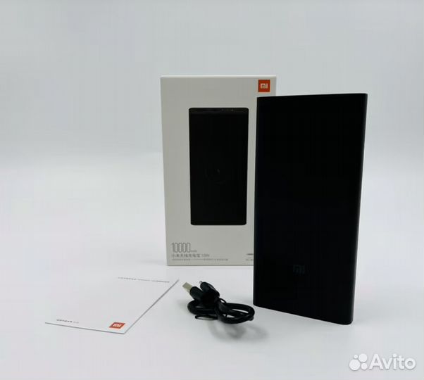 Повербанк xiaomi 10000