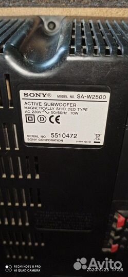 Акустическая система sony