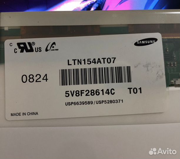 Матрица для ноутбука 15.6