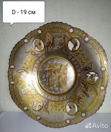 Тарелки декоративные (Египет, Турция)